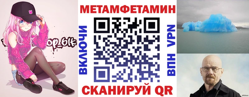 KRAKEN зеркало  Симферополь  АМФ VHQ 