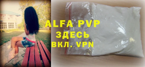 дживик Богданович
