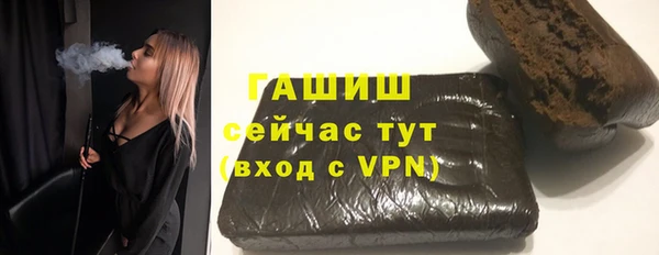 СК Богородск