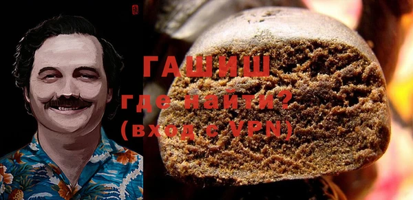 мяу мяу мука Белокуриха