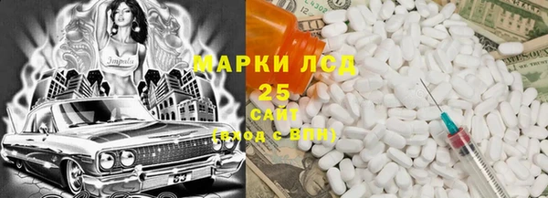 мяу мяу мука Белокуриха