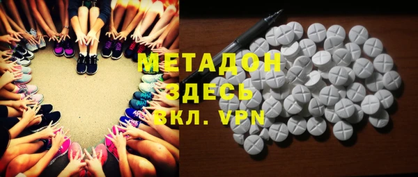 дживик Богданович