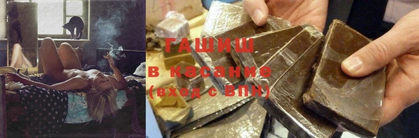 хмурый Богородицк