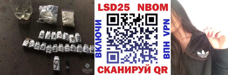 ЛСД экстази кислота  Симферополь 