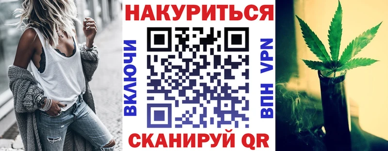 Бошки марихуана MAZAR Симферополь